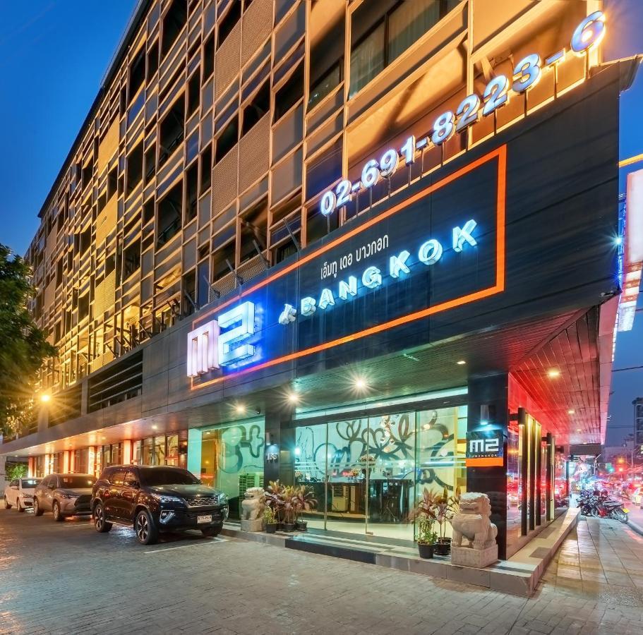 M2 De Bangkok Hotel Eksteriør bilde