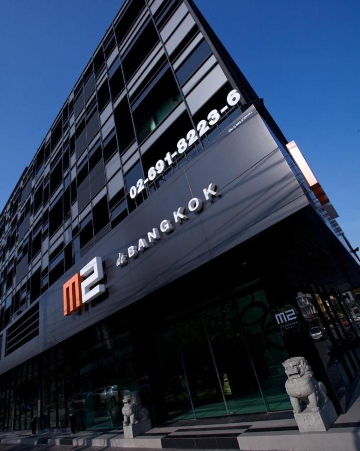 M2 De Bangkok Hotel Eksteriør bilde